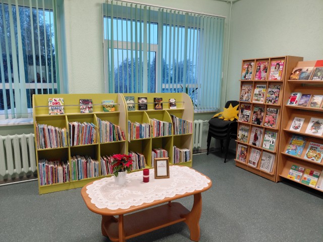 Bērnu grāmatu zona